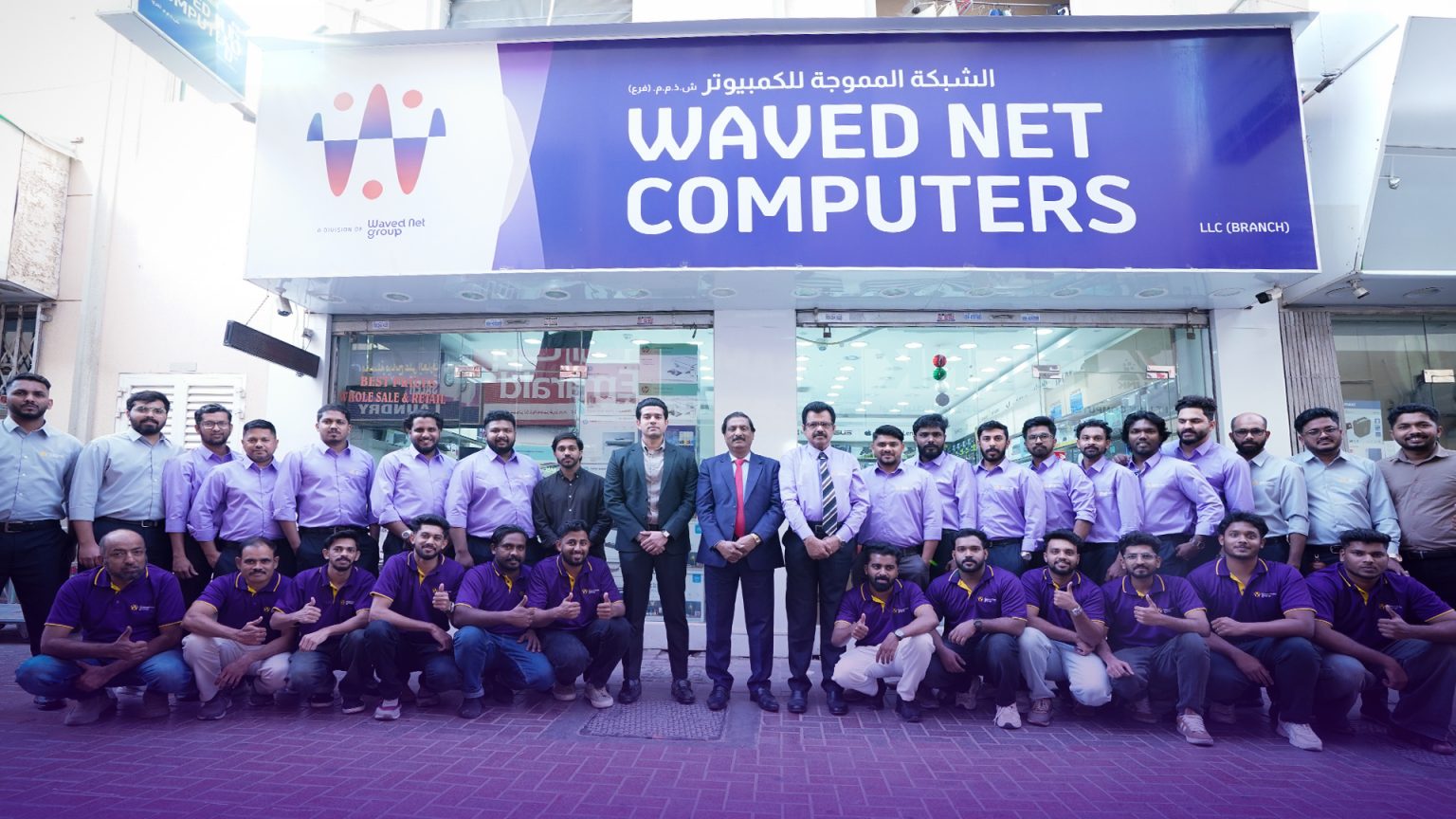 Wavednet Group – Technology & IT Solutions In UAE